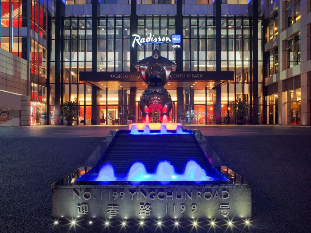 แกรนด์ เมอร์เคียว เซี่ยงไฮ้ เซ็นจูรี พาร์ค Hotel ภายนอก รูปภาพ